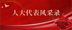 逐梦国际 9fdd7
