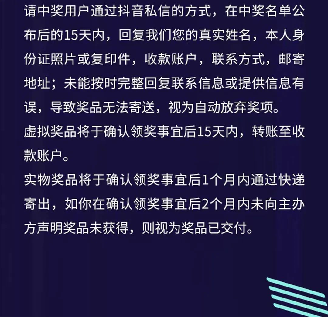 逐梦国际官方网站图片