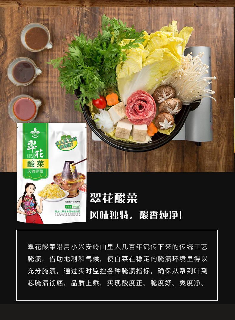 逐梦国际官方网站图片