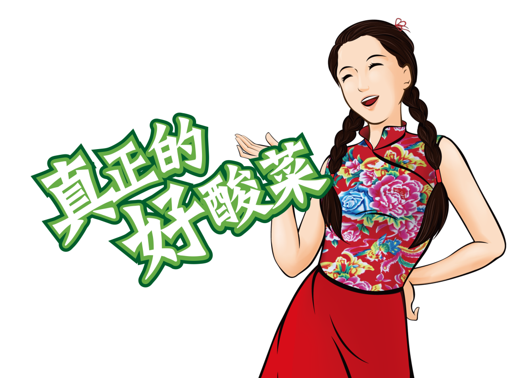 逐梦国际官方网站图片