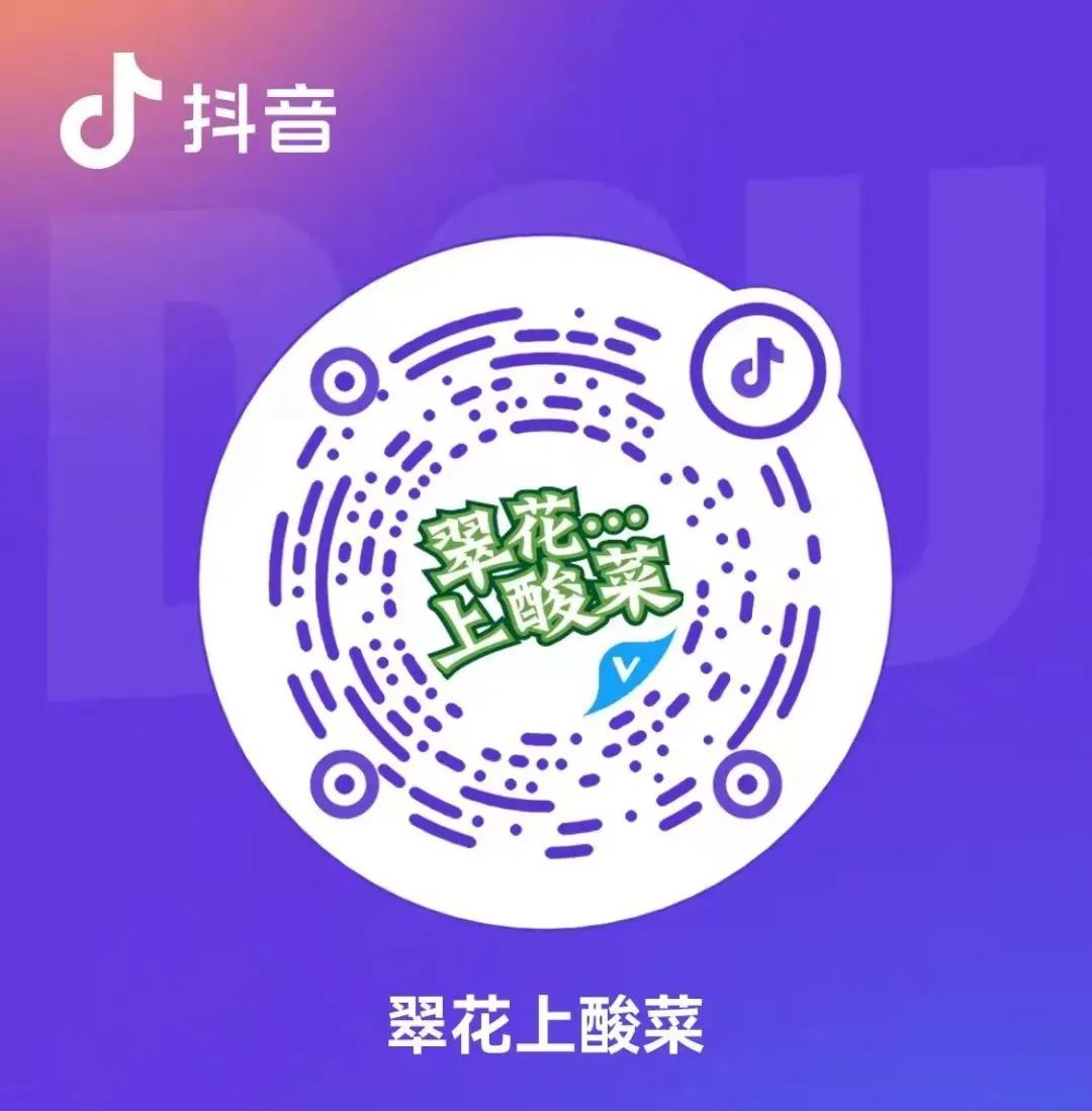 逐梦国际官方网站图片