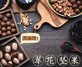 逐梦国际 07cd6