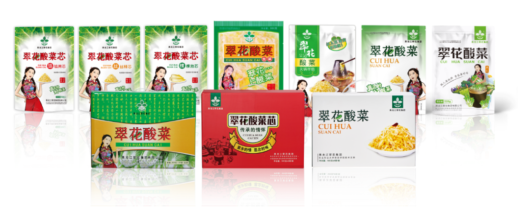 逐梦国际官方网站图片