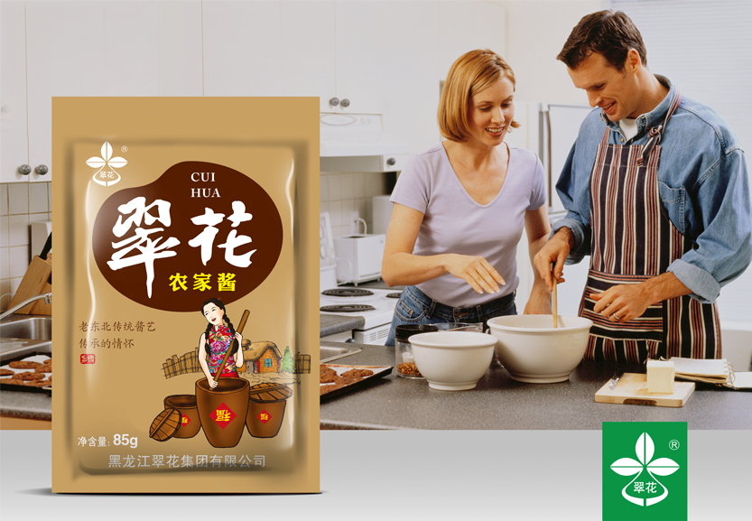 逐梦国际官方网站图片