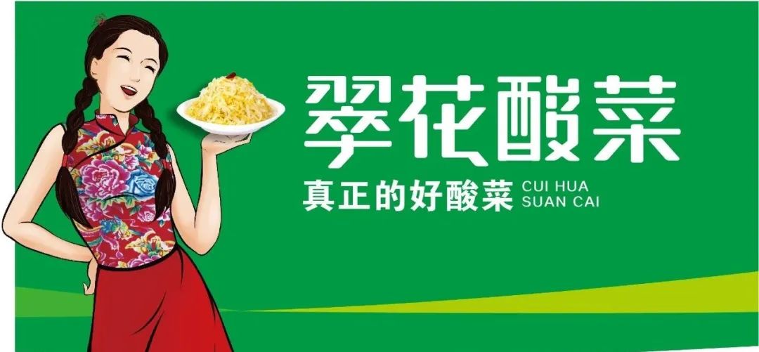 逐梦国际官方网站图片