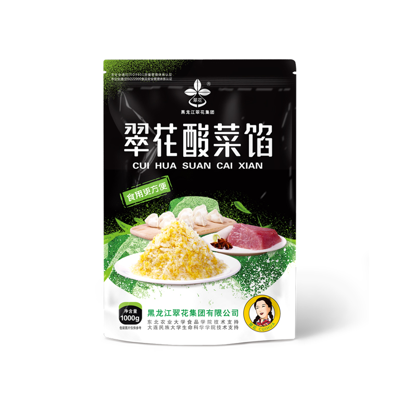 逐梦国际 cdb80