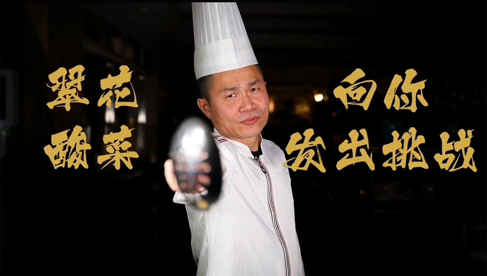 逐梦国际官方网站图片
