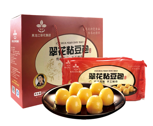 逐梦国际 99f45