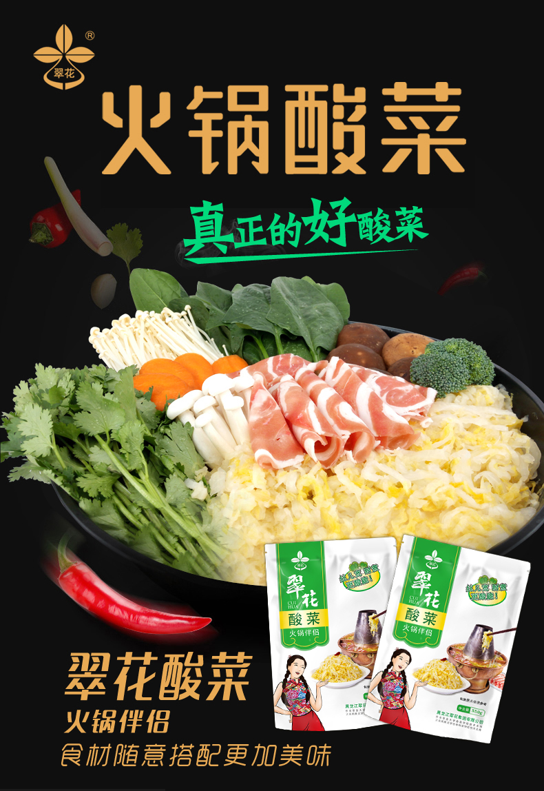 逐梦国际官方网站图片