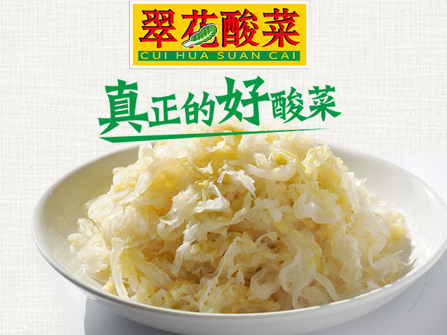逐梦国际 9bc30