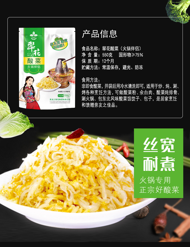 逐梦国际官方网站图片