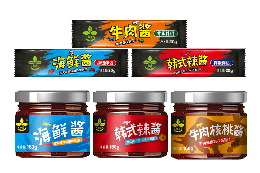 逐梦国际官方网站图片