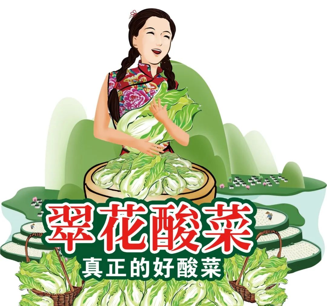 逐梦国际官方网站图片